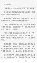 斗球直播官方网站